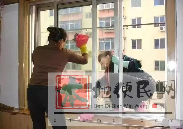 专业擦玻璃，小雨点保洁公司