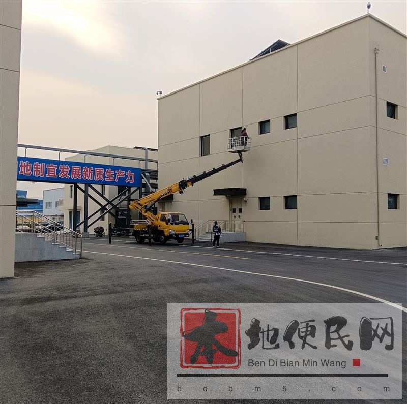专业高空清洗，小雨点保洁公司